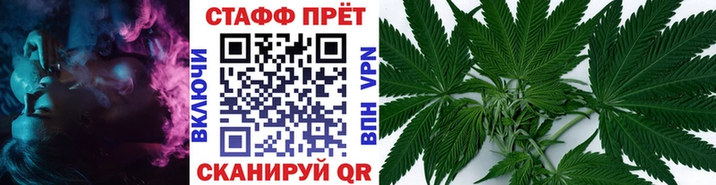 Что такое Кириши ГАШИШ  Бошки Шишки  Кокаин  МЕФ 