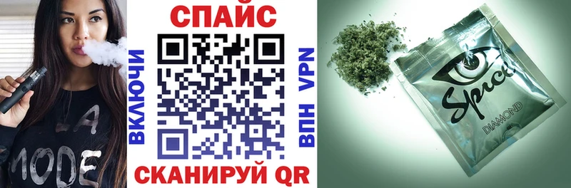 Бутират оксибутират  Кириши 