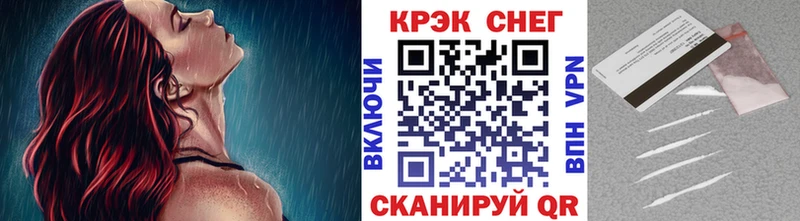 купить наркоту  Кириши  Cocaine 99% 