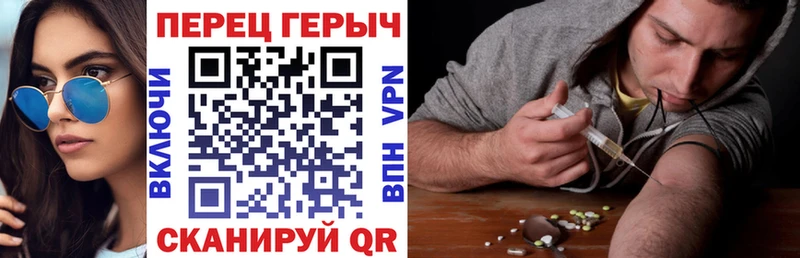 ГЕРОИН афганец  Кириши 