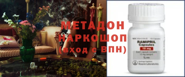 mdpv Апатиты