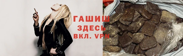 бошки Новодвинск