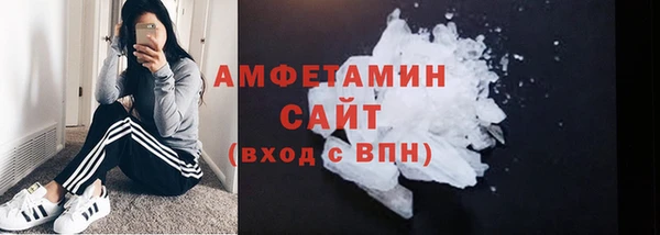 бошки Новодвинск