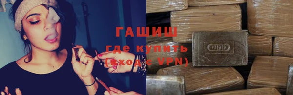 бошки Новодвинск