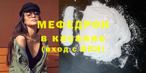 бошки Новодвинск