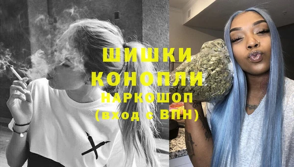 прущая мука Нефтекумск