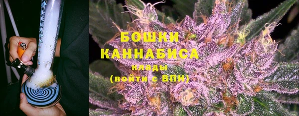 мефедрон мука Новокубанск