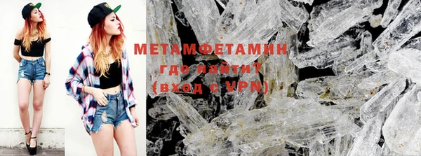 МДПВ Нея