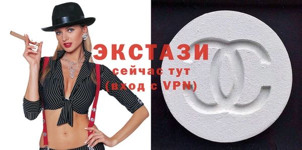 бошки Новодвинск