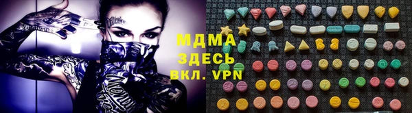 прущая мука Весьегонск