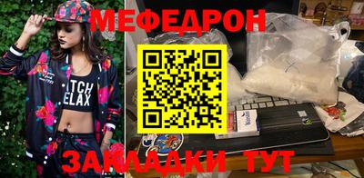 спиды Беслан