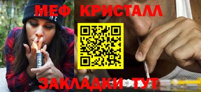 гашик Берёзовский