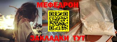 гашик Апрелевка