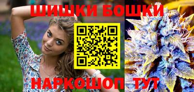 гашик Берёзовский