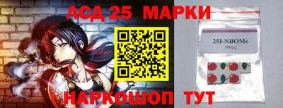 jwh Апшеронск