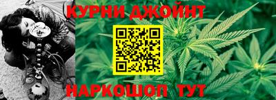 гашик Апрелевка