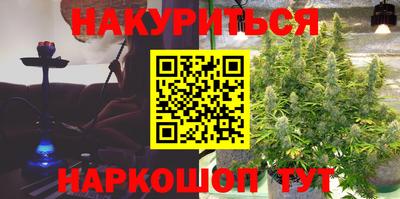 спиды Беслан