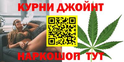 гашик Берёзовский