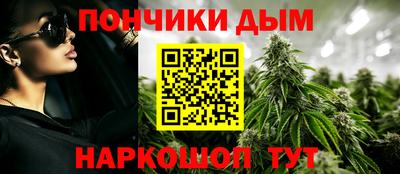 спиды Беслан