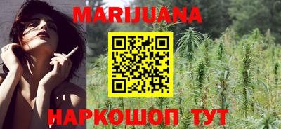 гашик Апрелевка