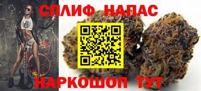 гашик Апрелевка