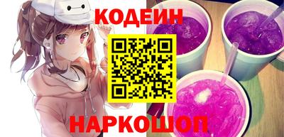 гашик Апрелевка