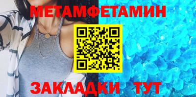 jwh Апшеронск