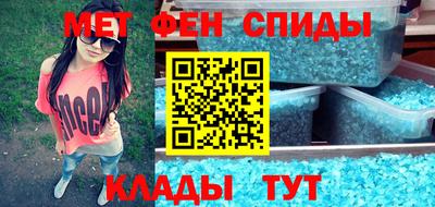 гашик Апрелевка