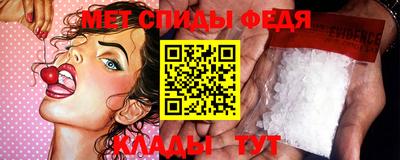 шишки Аргун