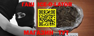 соль курить ск Бийск