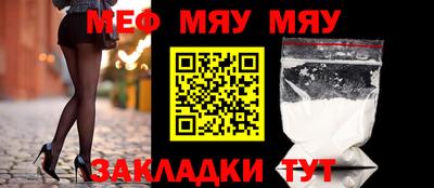 гашик Берёзовский