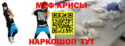 соль курить ск Бийск
