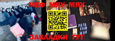 шишки Аргун