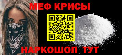 гашик Берёзовский
