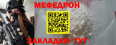 шишки Аргун