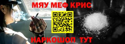 гашик Берёзовский