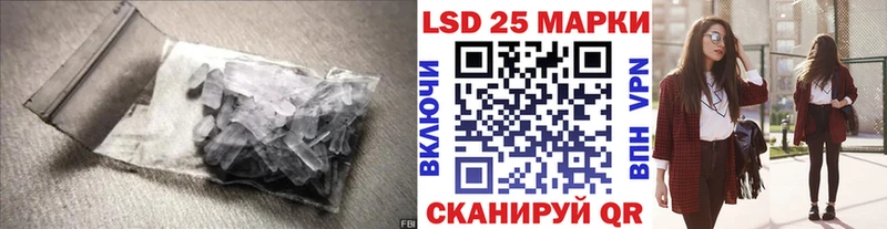 где продают наркотики  Кириши  LSD-25 экстази кислота 