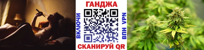 kraken сайт  Кириши  Конопля VHQ 
